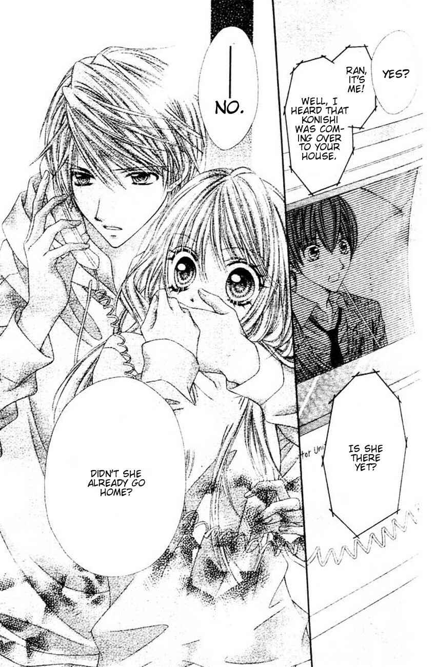 Page 36 Chapter 5 Rockin ★ Heaven
