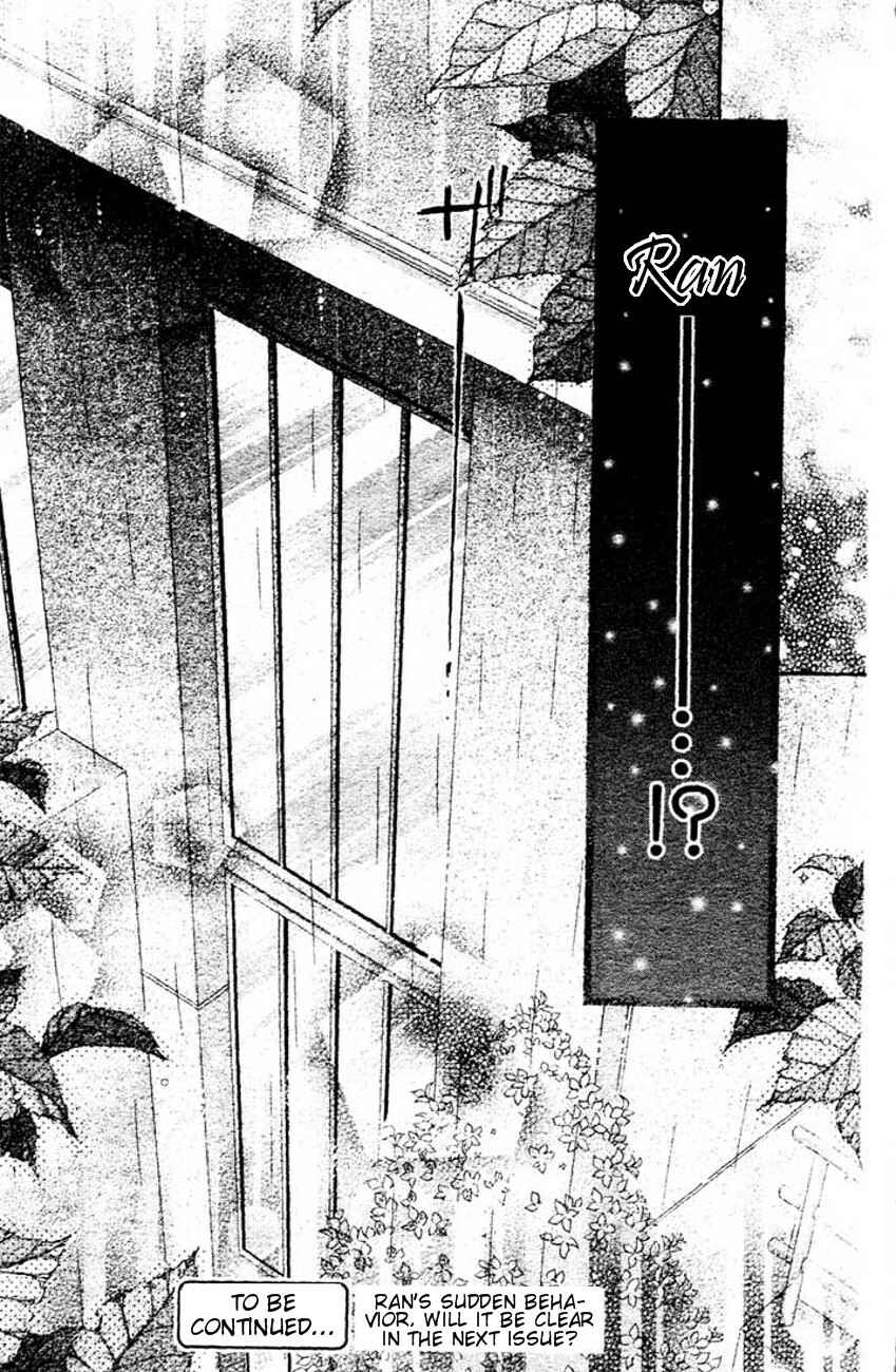 Page 38 Chapter 5 Rockin ★ Heaven