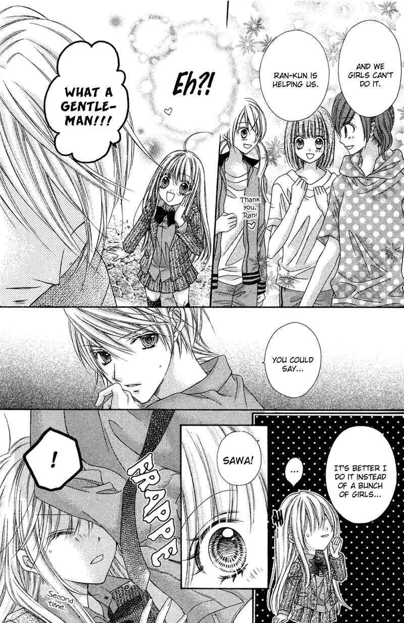 Page 12 Chapter 25 Rockin ★ Heaven