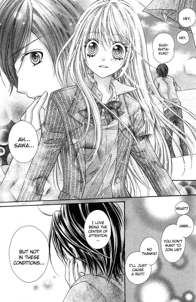 Page 18 Chapter 25 Rockin ★ Heaven