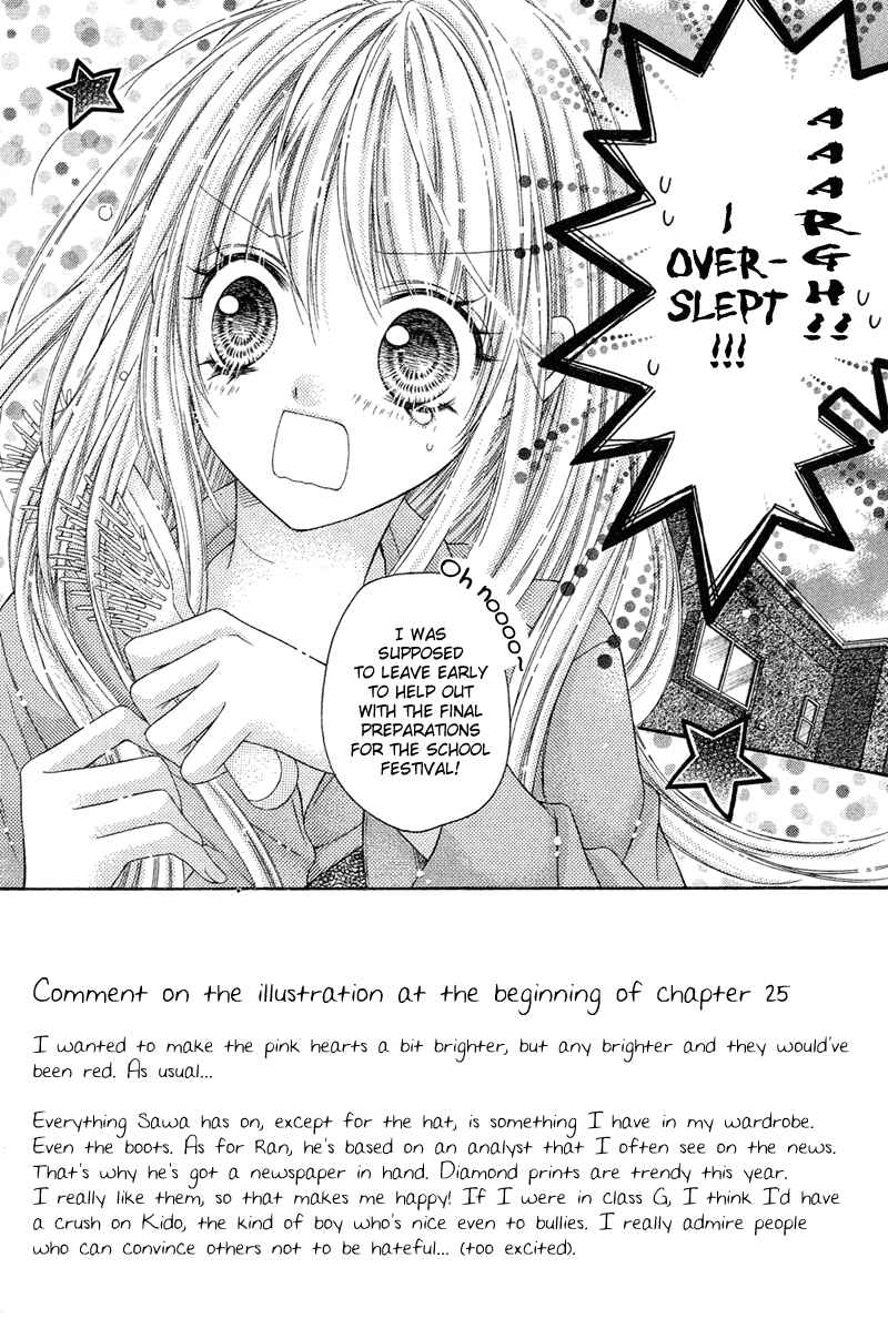 Page 2 Chapter 25 Rockin ★ Heaven