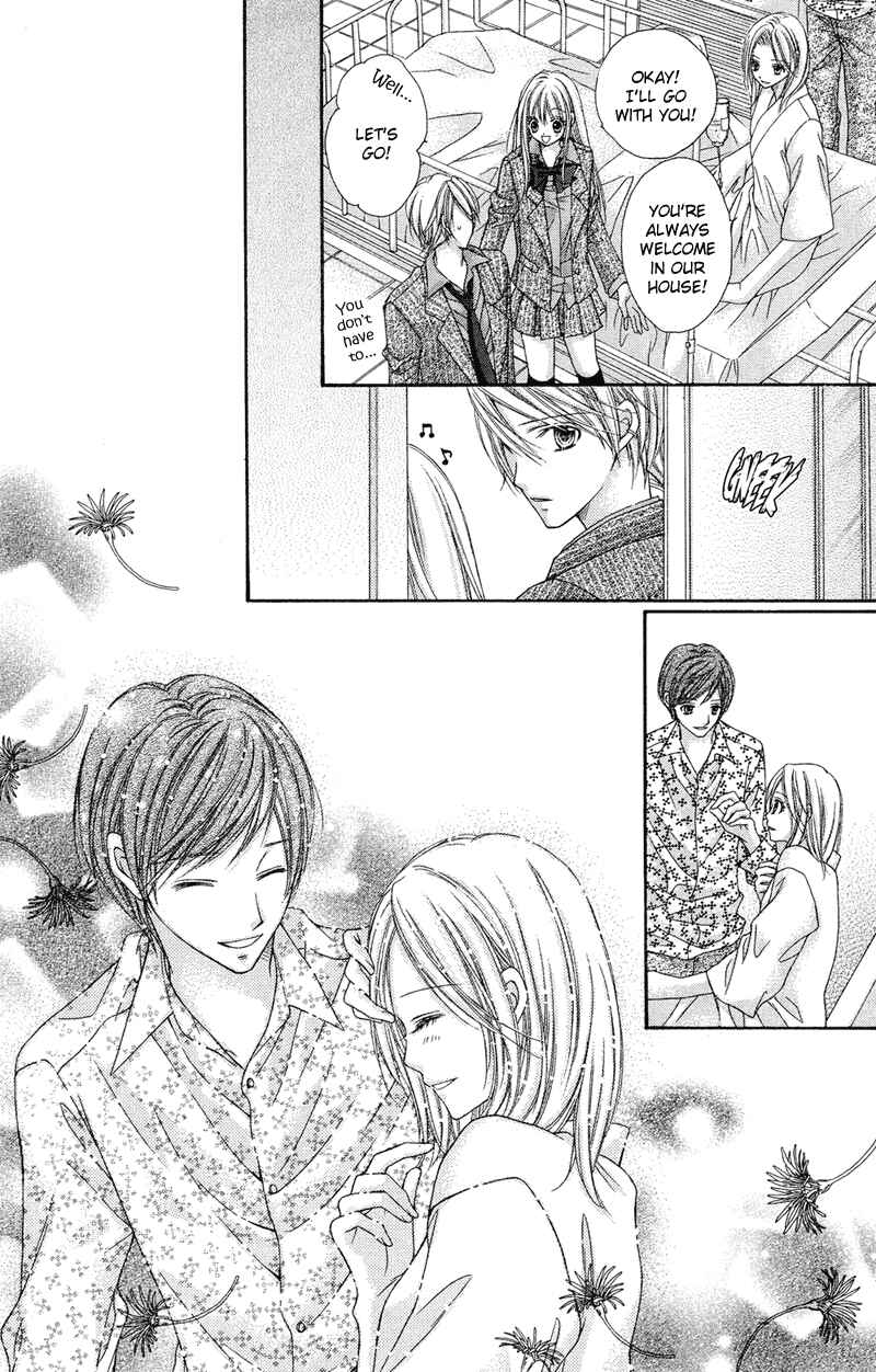 Page 27 Chapter 25 Rockin ★ Heaven