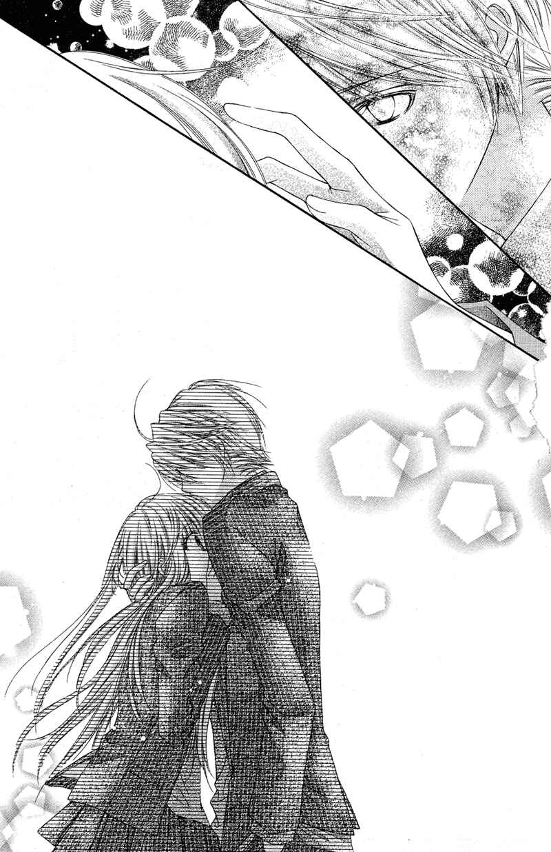Page 30 Chapter 25 Rockin ★ Heaven