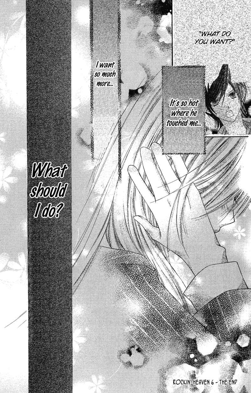 Page 32 Chapter 25 Rockin ★ Heaven