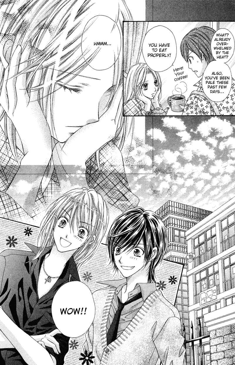 Page 4 Chapter 25 Rockin ★ Heaven