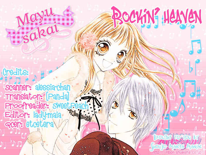 Page 1 Chapter 14 Rockin ★ Heaven