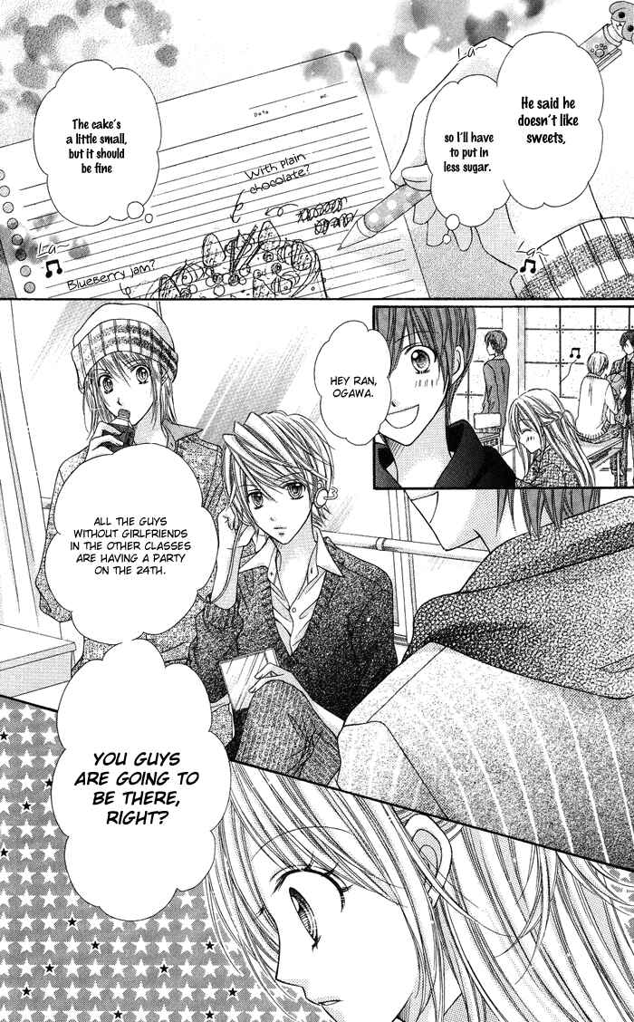 Page 12 Chapter 14 Rockin ★ Heaven