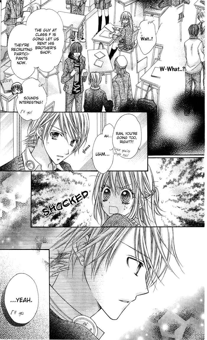Page 13 Chapter 14 Rockin ★ Heaven