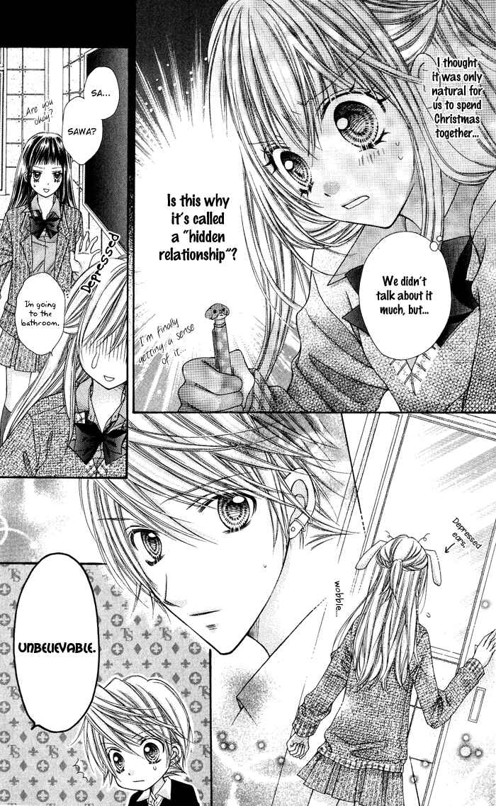 Page 15 Chapter 14 Rockin ★ Heaven