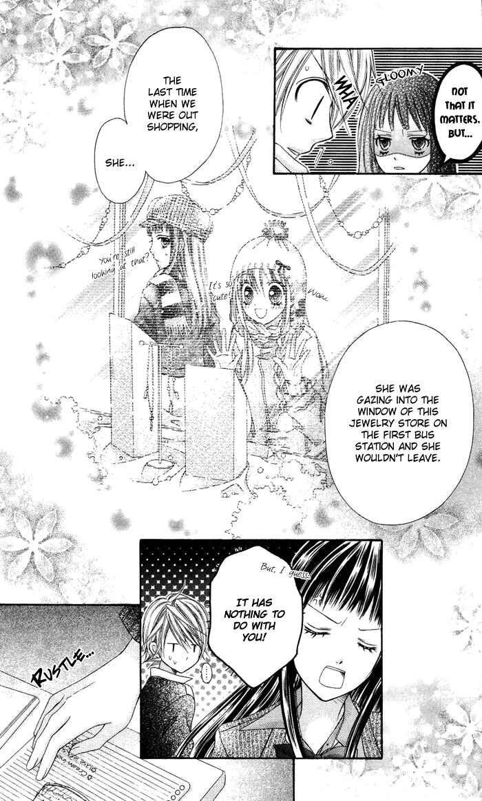 Page 18 Chapter 14 Rockin ★ Heaven