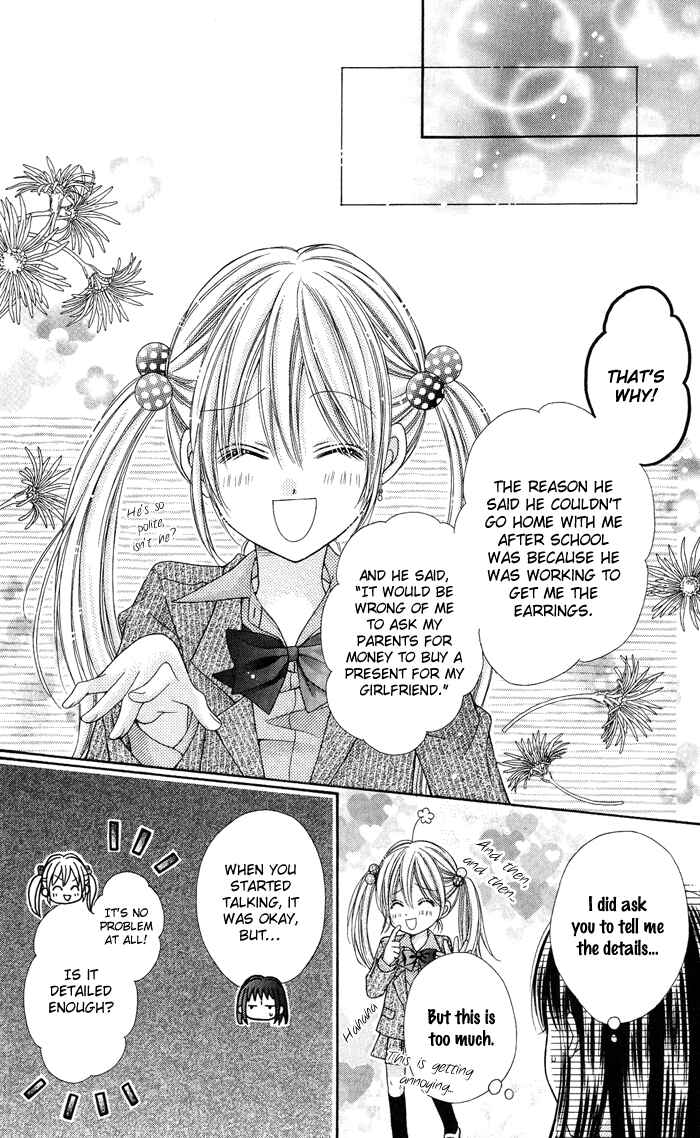 Page 34 Chapter 14 Rockin ★ Heaven