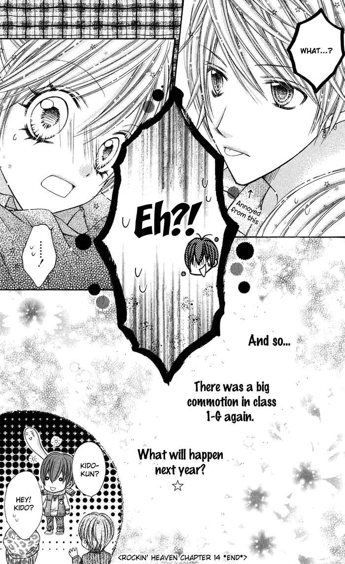 Page 37 Chapter 14 Rockin ★ Heaven