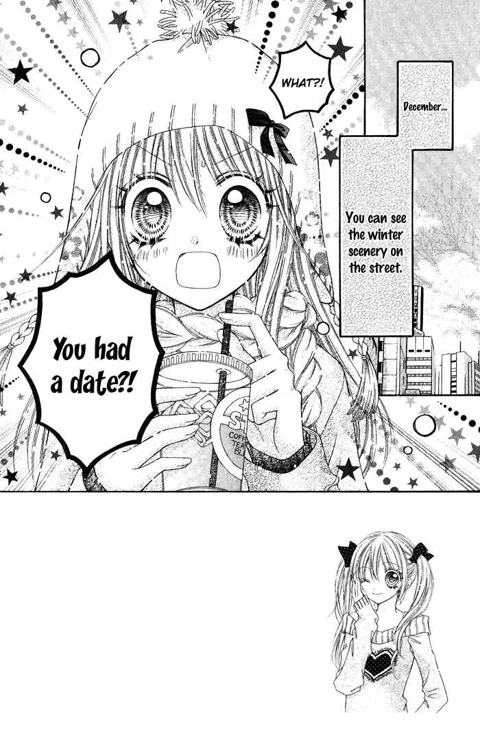 Page 7 Chapter 14 Rockin ★ Heaven
