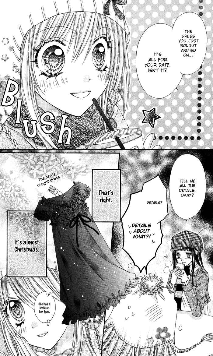 Page 9 Chapter 14 Rockin ★ Heaven