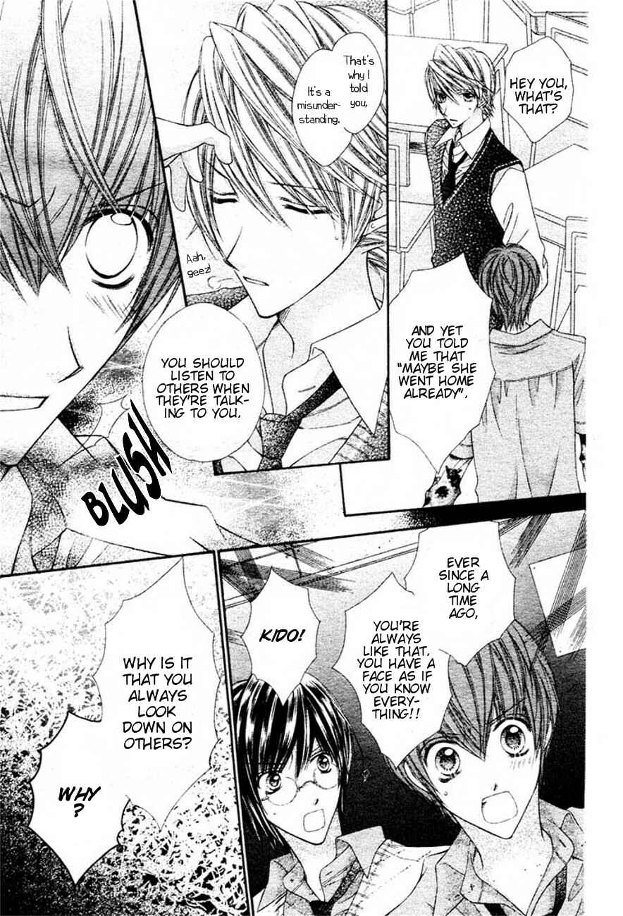 Page 14 Chapter 6 Rockin ★ Heaven