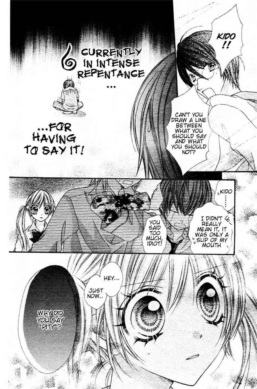 Page 17 Chapter 6 Rockin ★ Heaven