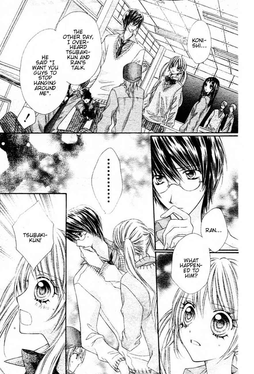 Page 18 Chapter 6 Rockin ★ Heaven