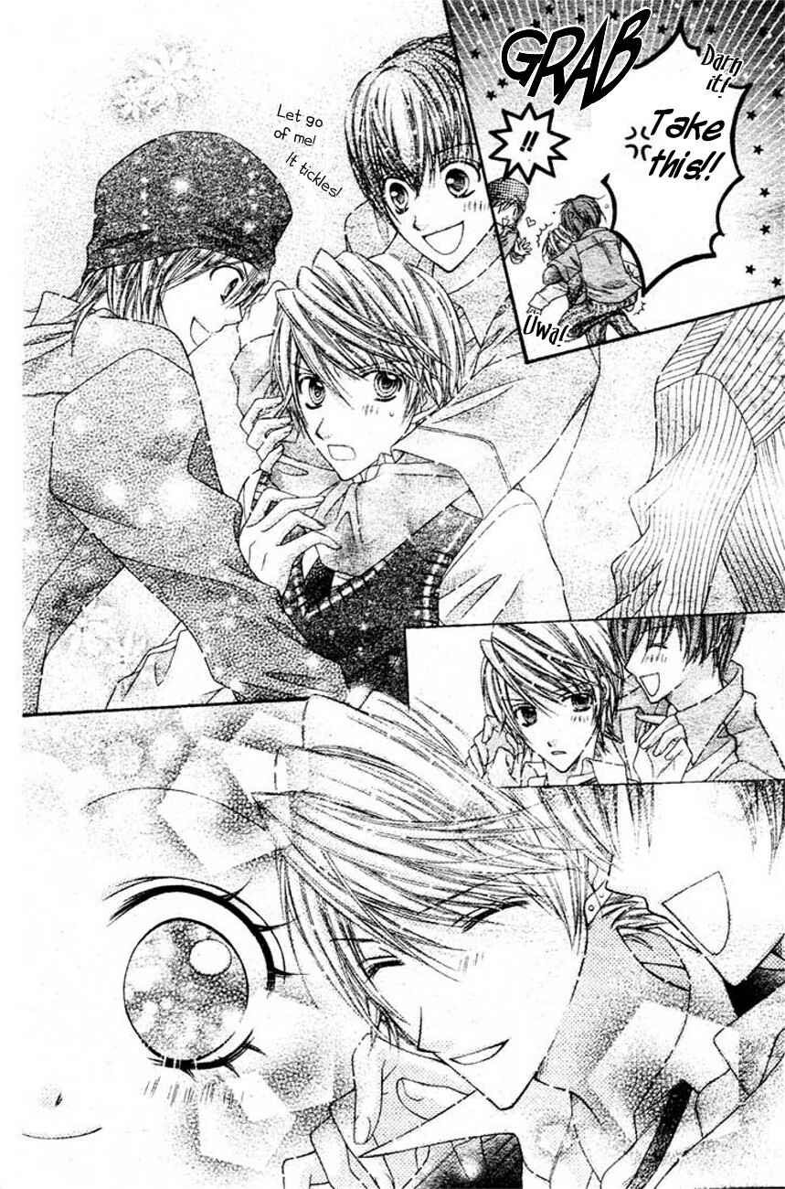 Page 29 Chapter 6 Rockin ★ Heaven