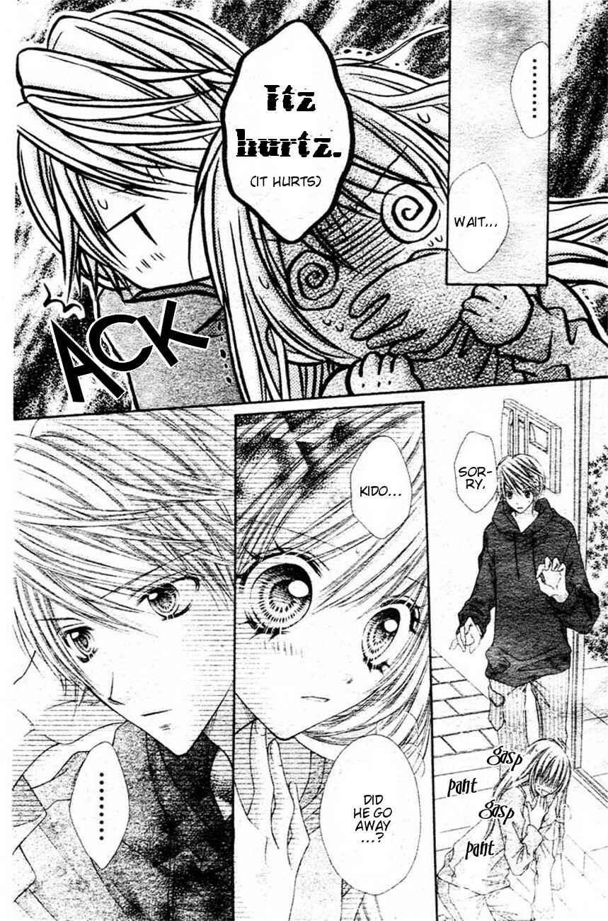Page 3 Chapter 6 Rockin ★ Heaven