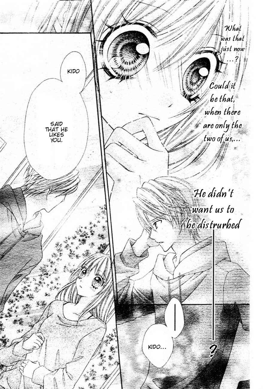 Page 4 Chapter 6 Rockin ★ Heaven