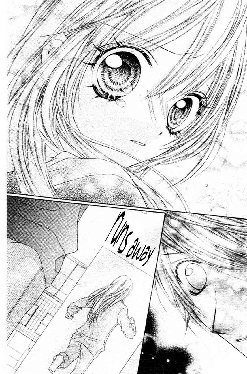 Page 7 Chapter 6 Rockin ★ Heaven