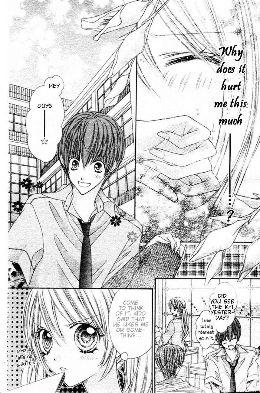 Page 9 Chapter 6 Rockin ★ Heaven