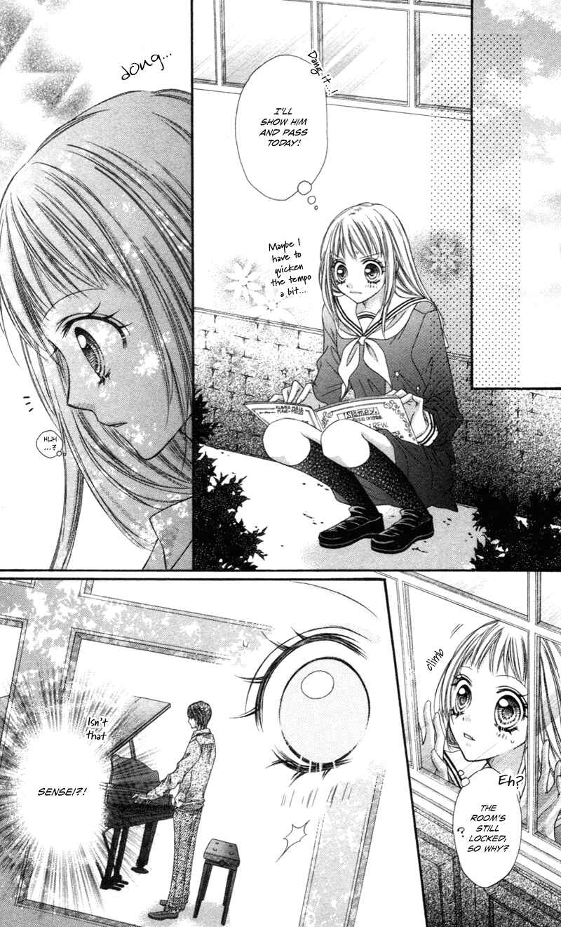 Page 11 Chapter 4.5 Rockin ★ Heaven