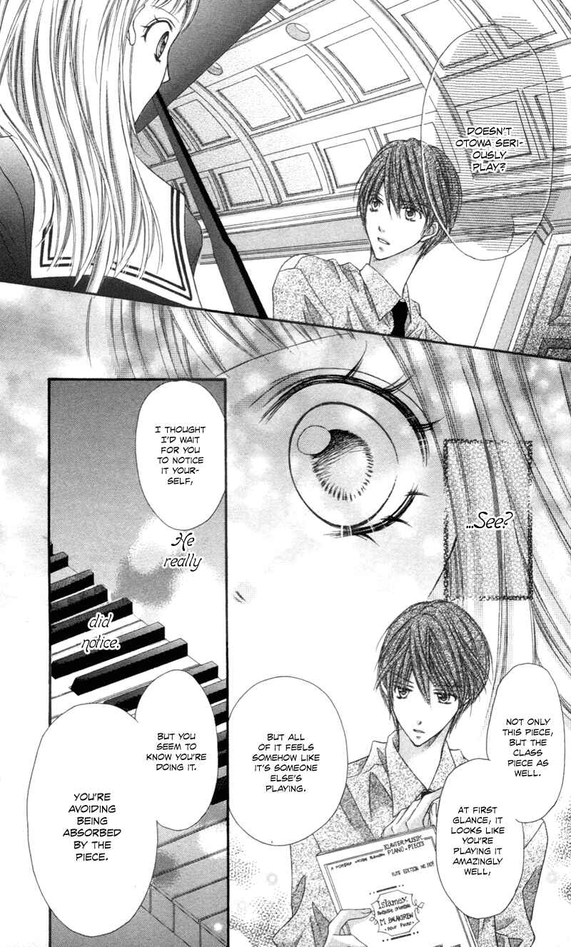 Page 14 Chapter 4.5 Rockin ★ Heaven