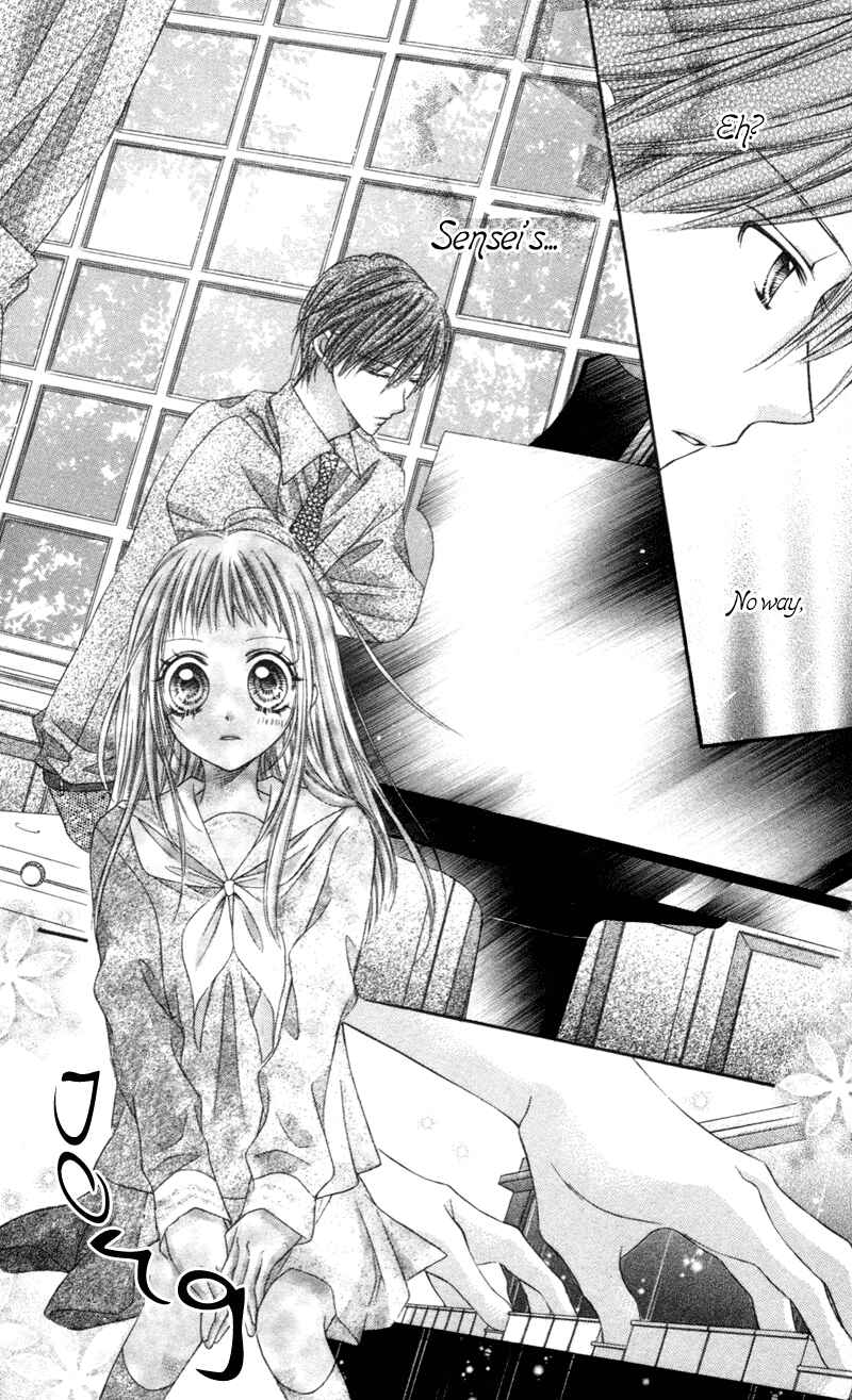 Page 18 Chapter 4.5 Rockin ★ Heaven