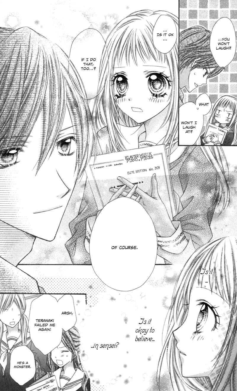 Page 21 Chapter 4.5 Rockin ★ Heaven