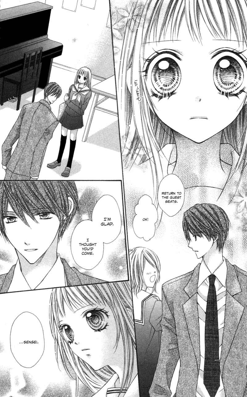 Page 32 Chapter 4.5 Rockin ★ Heaven