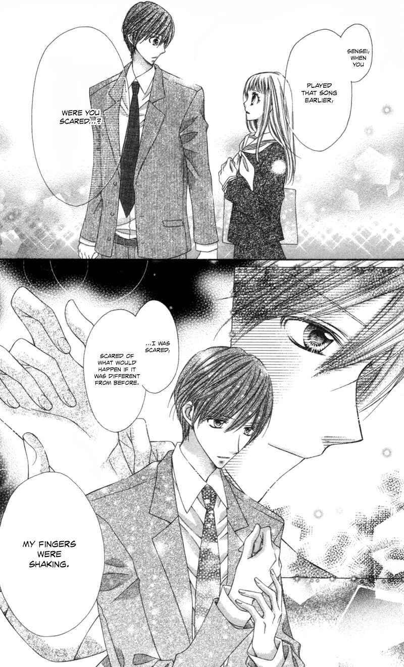 Page 33 Chapter 4.5 Rockin ★ Heaven