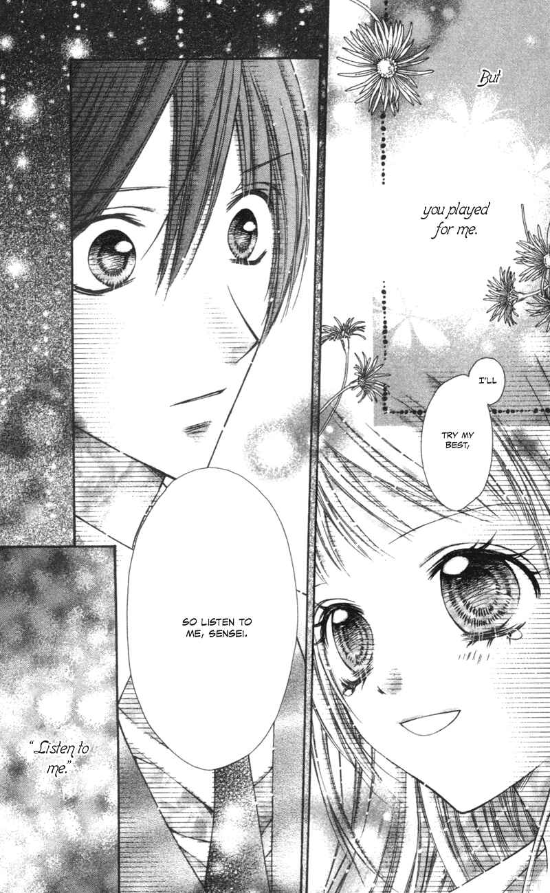 Page 34 Chapter 4.5 Rockin ★ Heaven