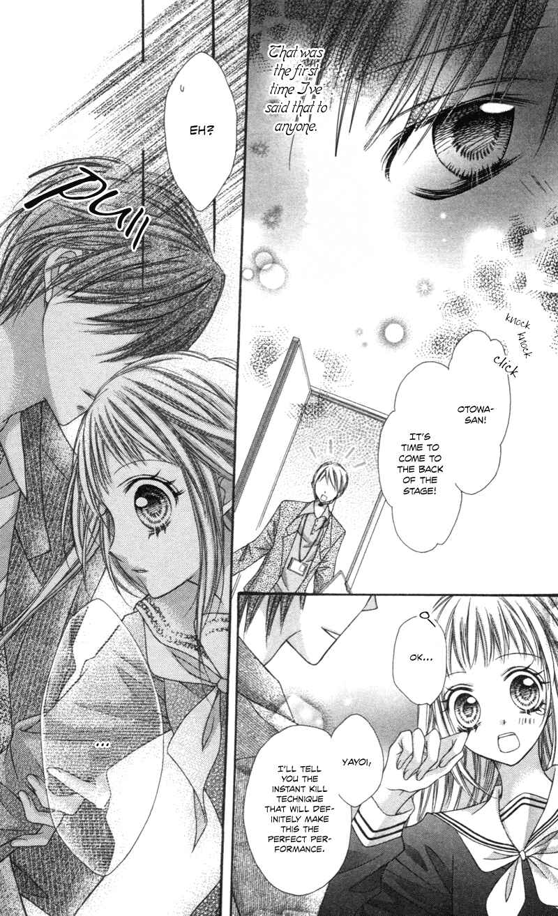 Page 35 Chapter 4.5 Rockin ★ Heaven