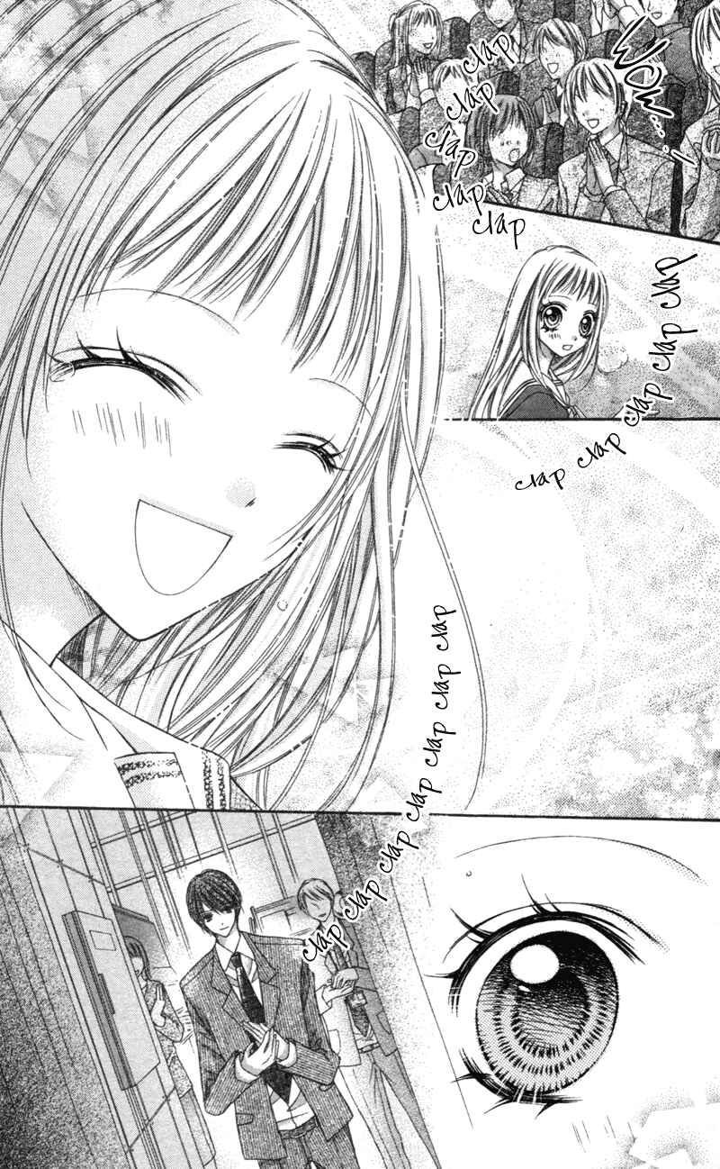 Page 37 Chapter 4.5 Rockin ★ Heaven