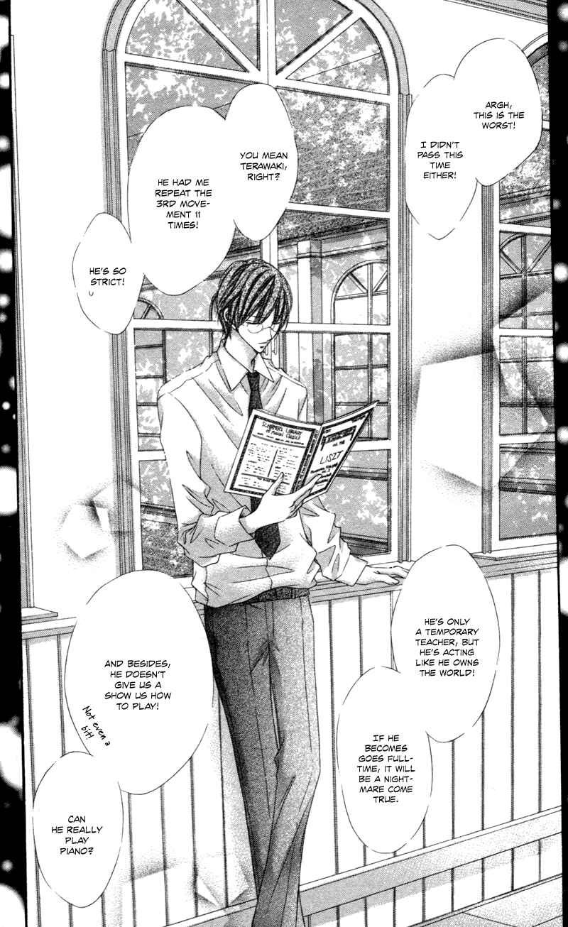 Page 4 Chapter 4.5 Rockin ★ Heaven
