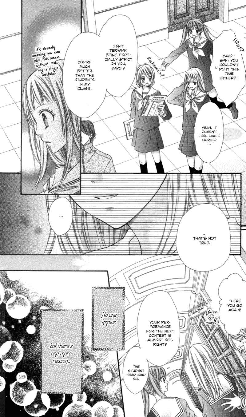 Page 6 Chapter 4.5 Rockin ★ Heaven