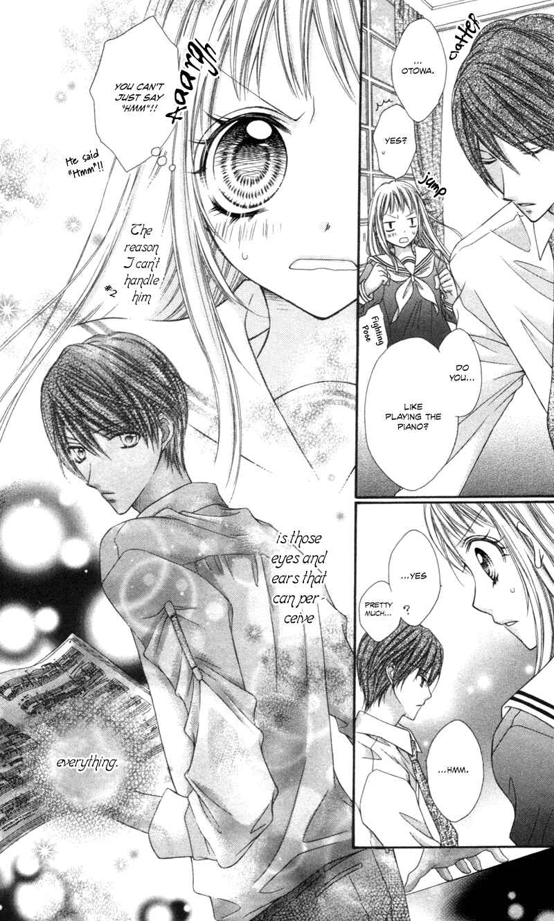 Page 9 Chapter 4.5 Rockin ★ Heaven