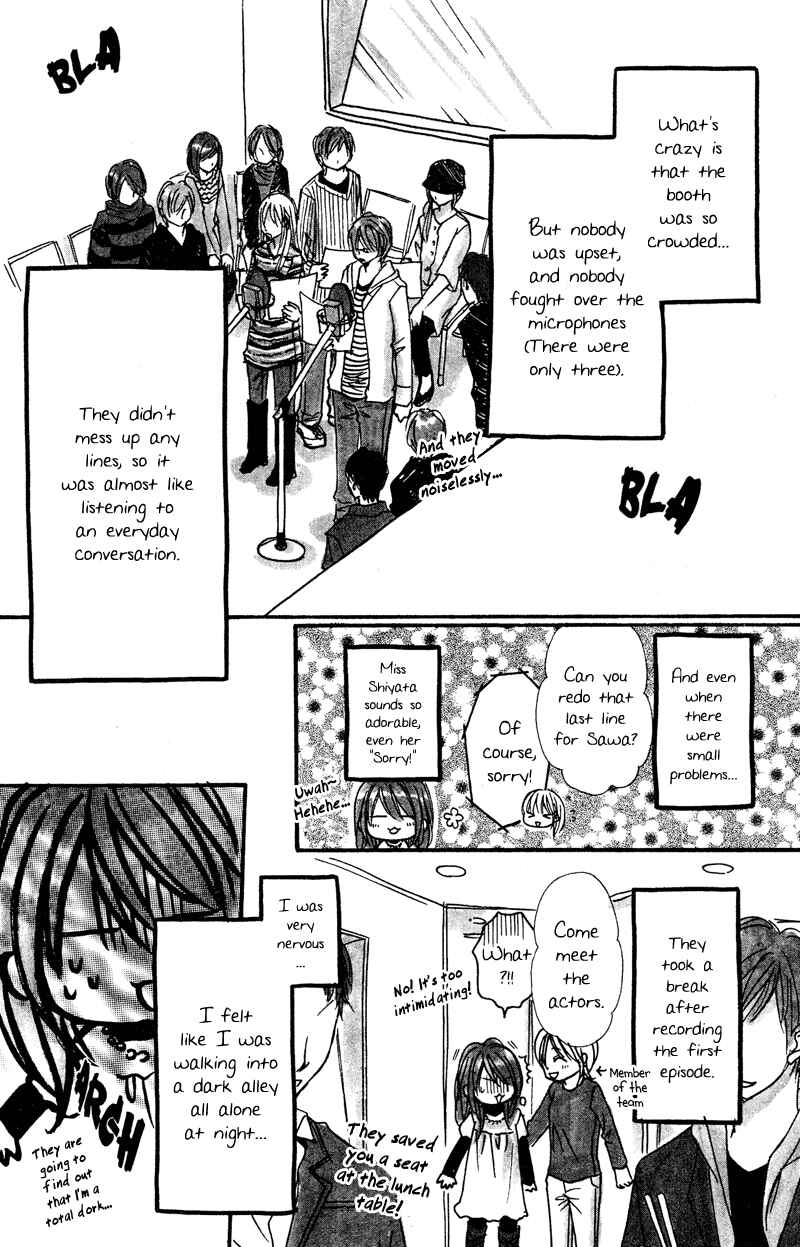 Page 5 Chapter 25.7 Rockin ★ Heaven