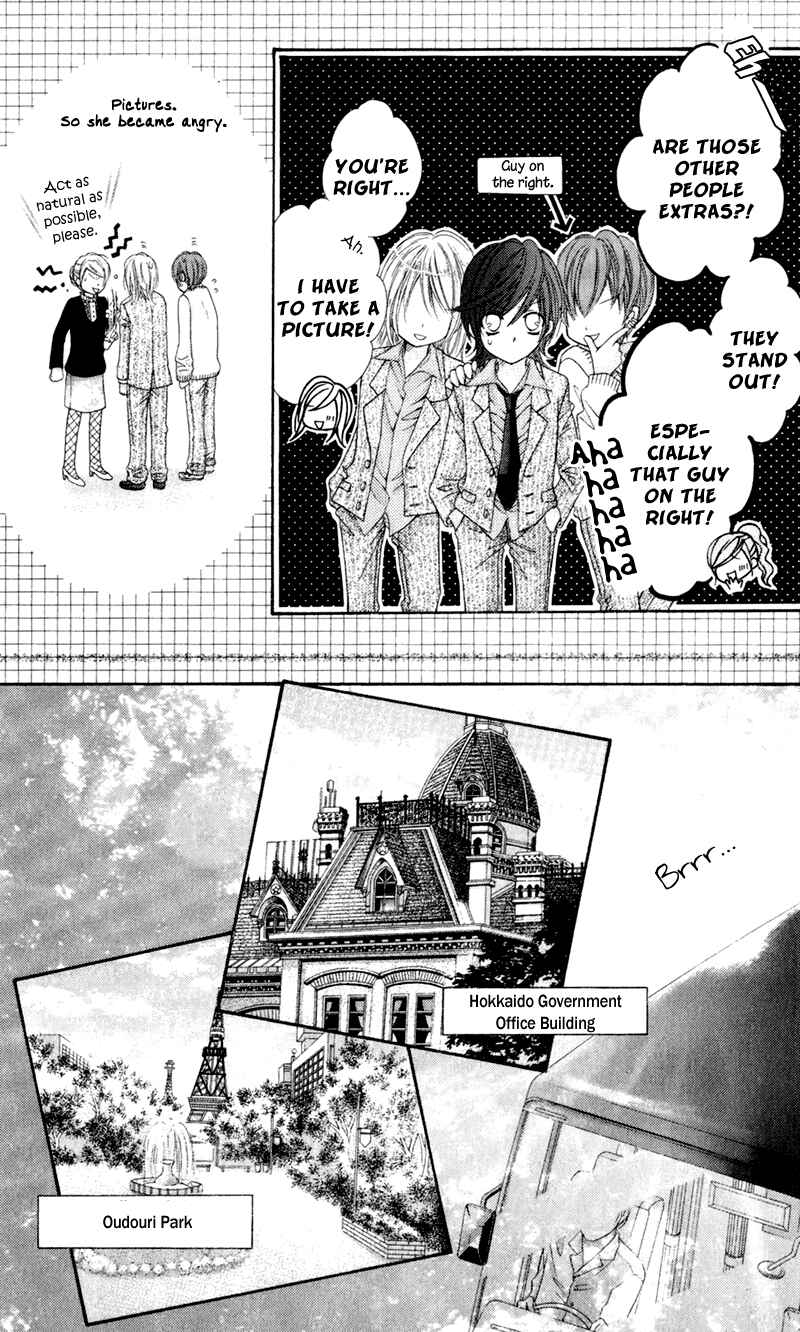 Page 10 Chapter 19 Rockin ★ Heaven