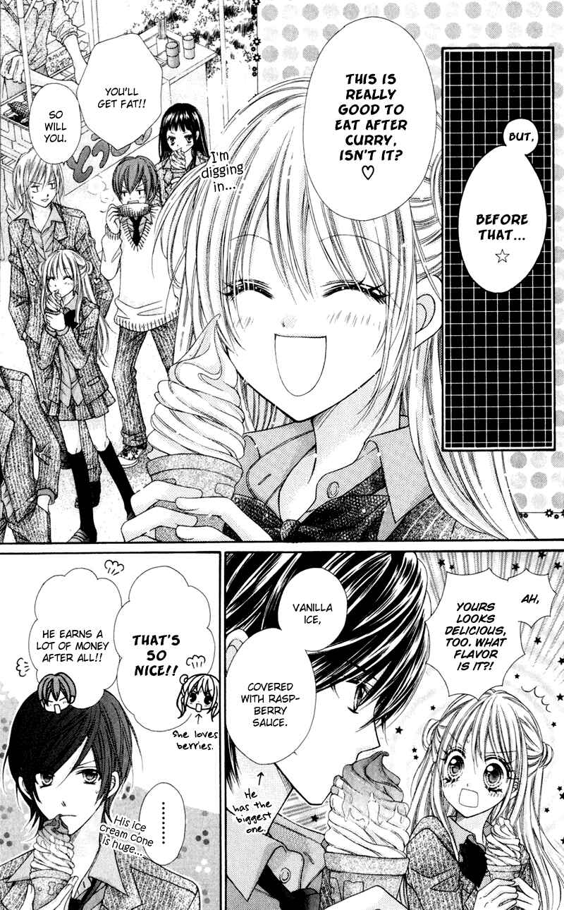 Page 19 Chapter 19 Rockin ★ Heaven