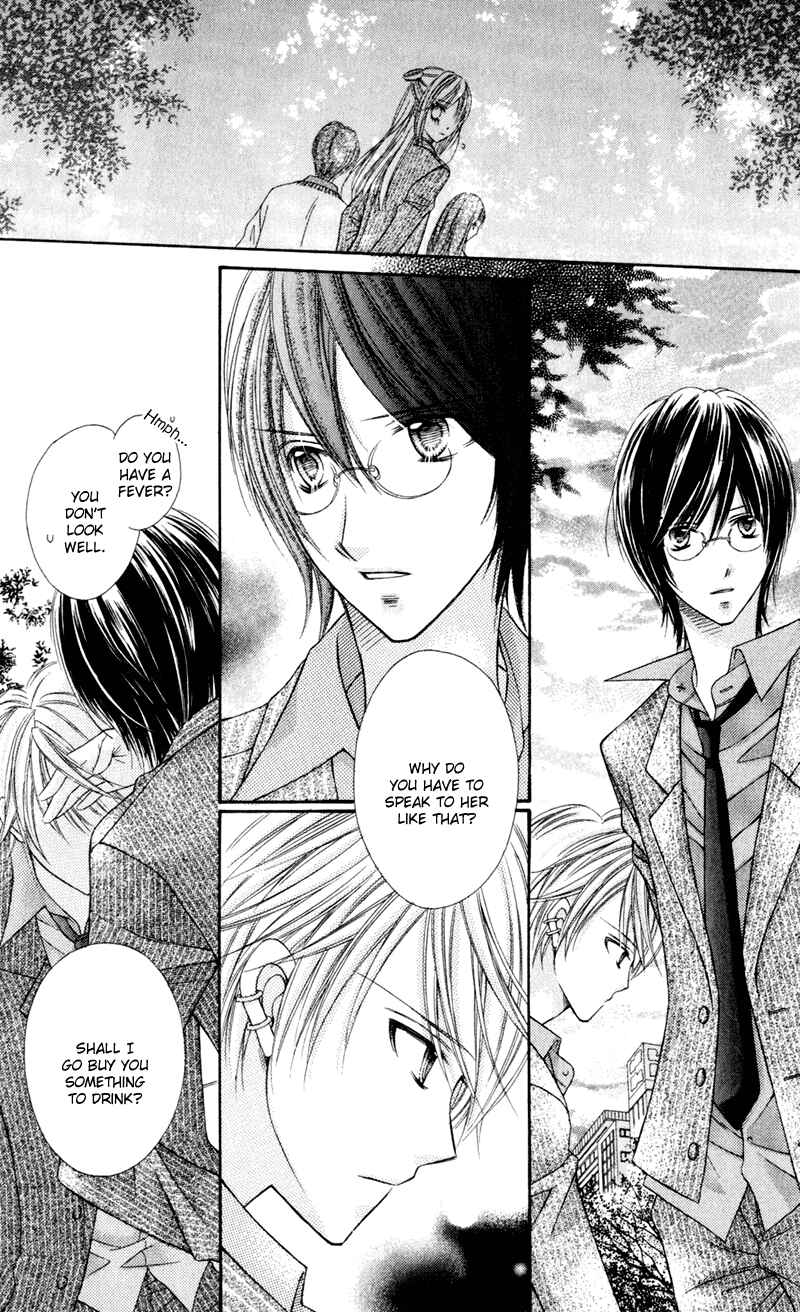 Page 23 Chapter 19 Rockin ★ Heaven