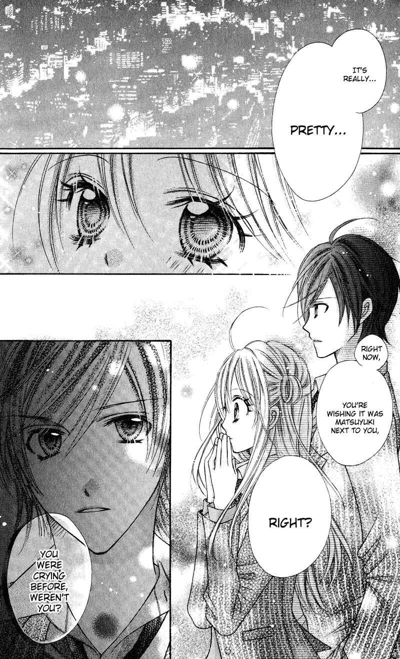 Page 33 Chapter 19 Rockin ★ Heaven