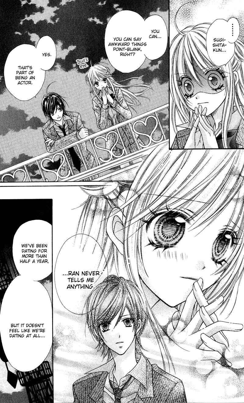 Page 34 Chapter 19 Rockin ★ Heaven