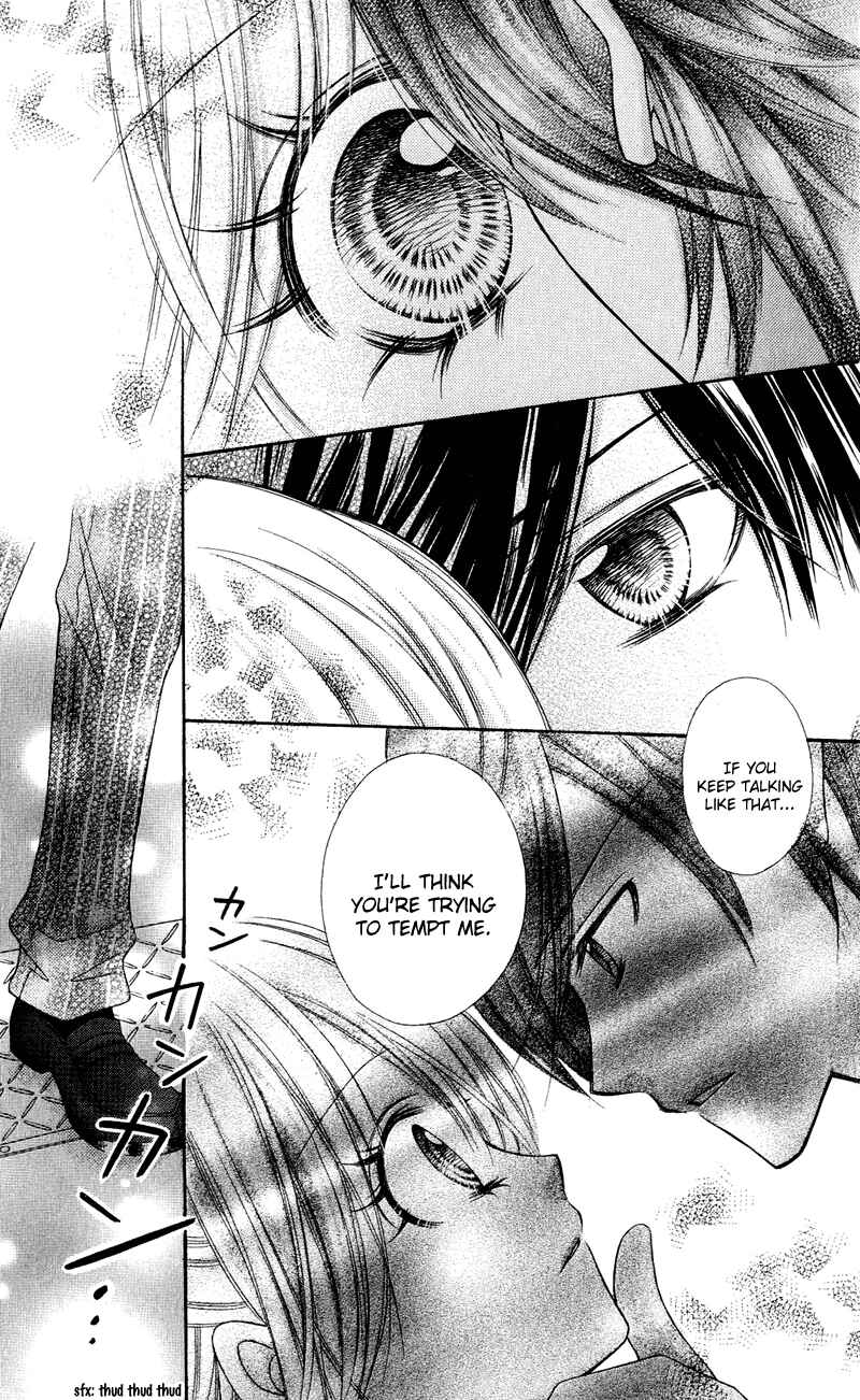 Page 36 Chapter 19 Rockin ★ Heaven
