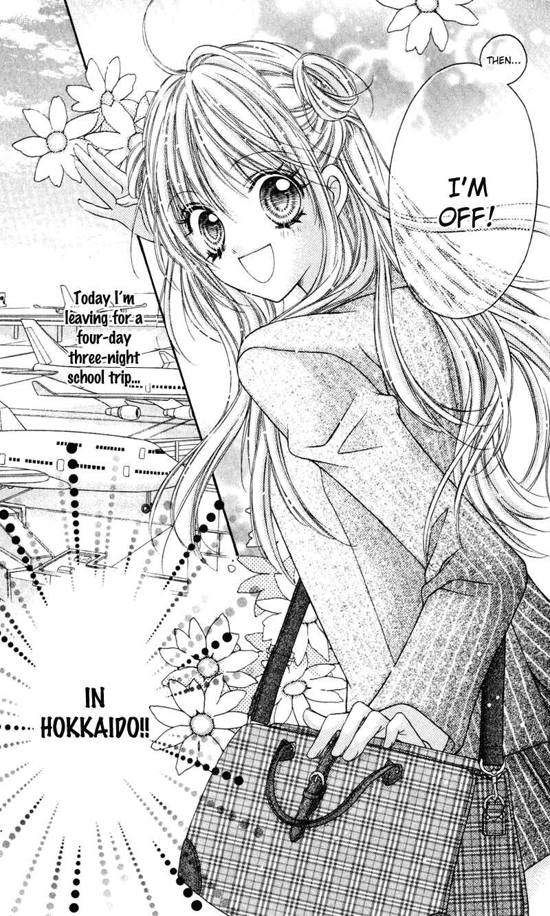 Page 6 Chapter 19 Rockin ★ Heaven