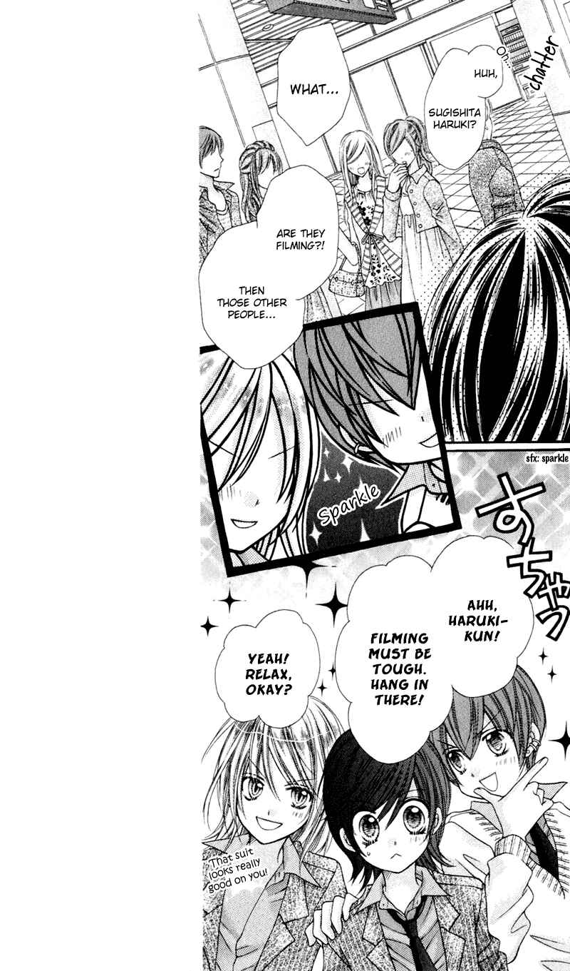 Page 9 Chapter 19 Rockin ★ Heaven
