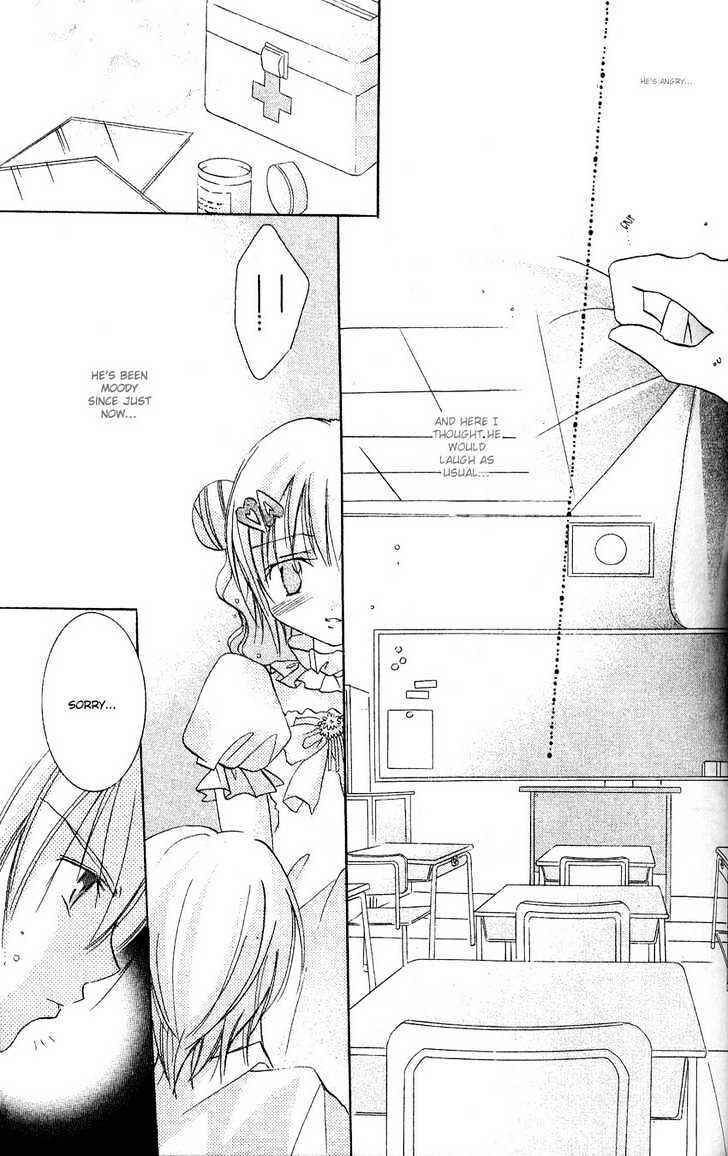 Page 17 Chapter 4 Ikenai Navigation