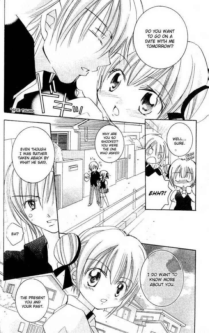 Page 12 Chapter 5 Ikenai Navigation