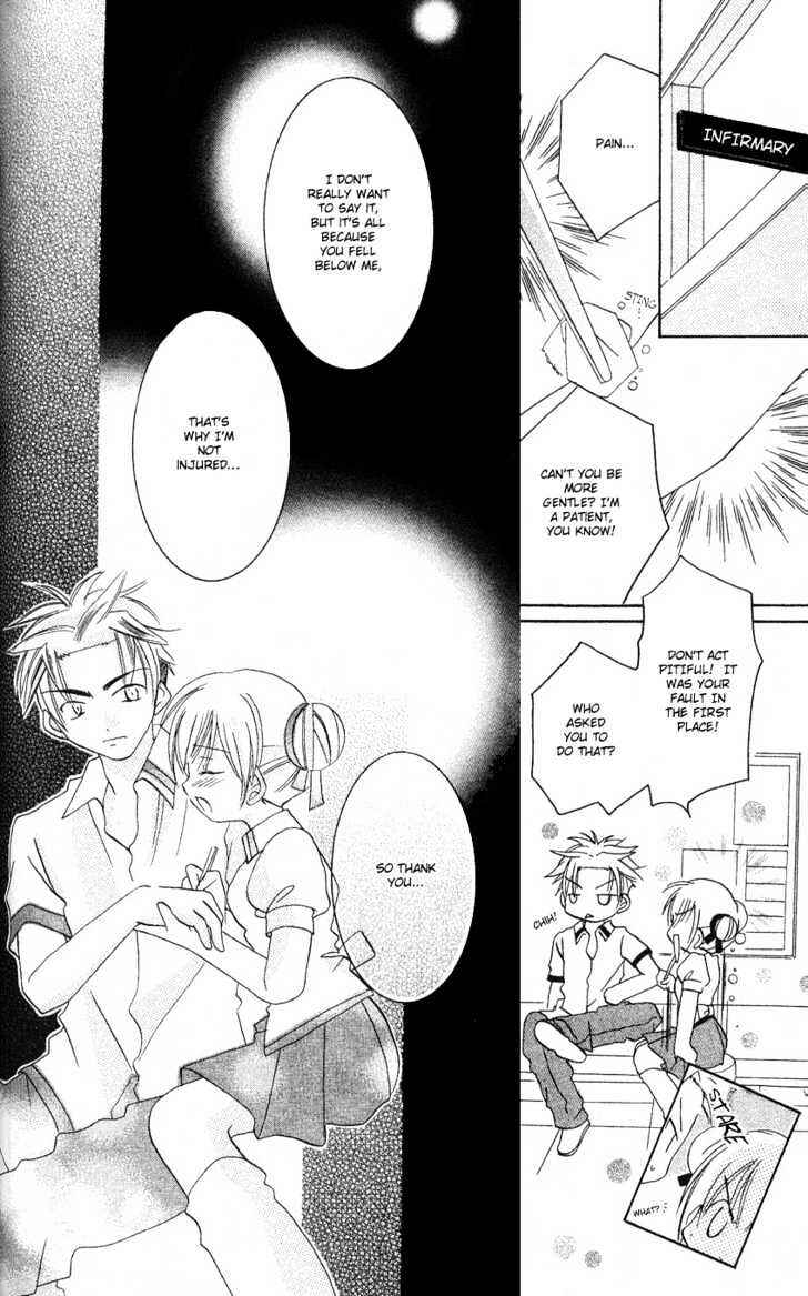 Page 19 Chapter 3 Ikenai Navigation
